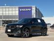 2025 Volvo XC40 B5 AWD SUV
