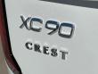 2026 Volvo XC90 B6 Ultra 6-Seater SUV