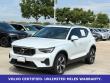 2023 Volvo XC40 B5 Plus Bright Theme SUV