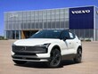  Volvo EX30 Cross Country