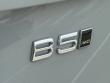 2026 Volvo XC90 B5 Plus 7-Seater SUV