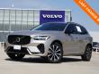 2025 Volvo XC60 B5 Plus SUV 2025 Volvo XC60 B5 Plus SUV