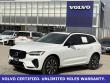 2025 Volvo XC60 B5 Plus SUV