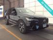 2025 Volvo XC60 B5 AWD SUV