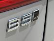 2025 Volvo XC60 B5 Plus SUV