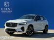 2026 Volvo XC60 B5 Ultra SUV