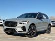 2026 Volvo XC60 B5 Core SUV