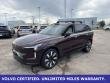 2025 Volvo EX90 Twin Motor Plus SUV
