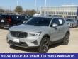 2025 Volvo XC40 B5 Plus Bright Theme SUV