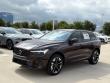 2026 Volvo XC60 B5 Plus SUV