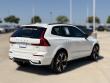 2026 Volvo XC60 B5 Ultra SUV