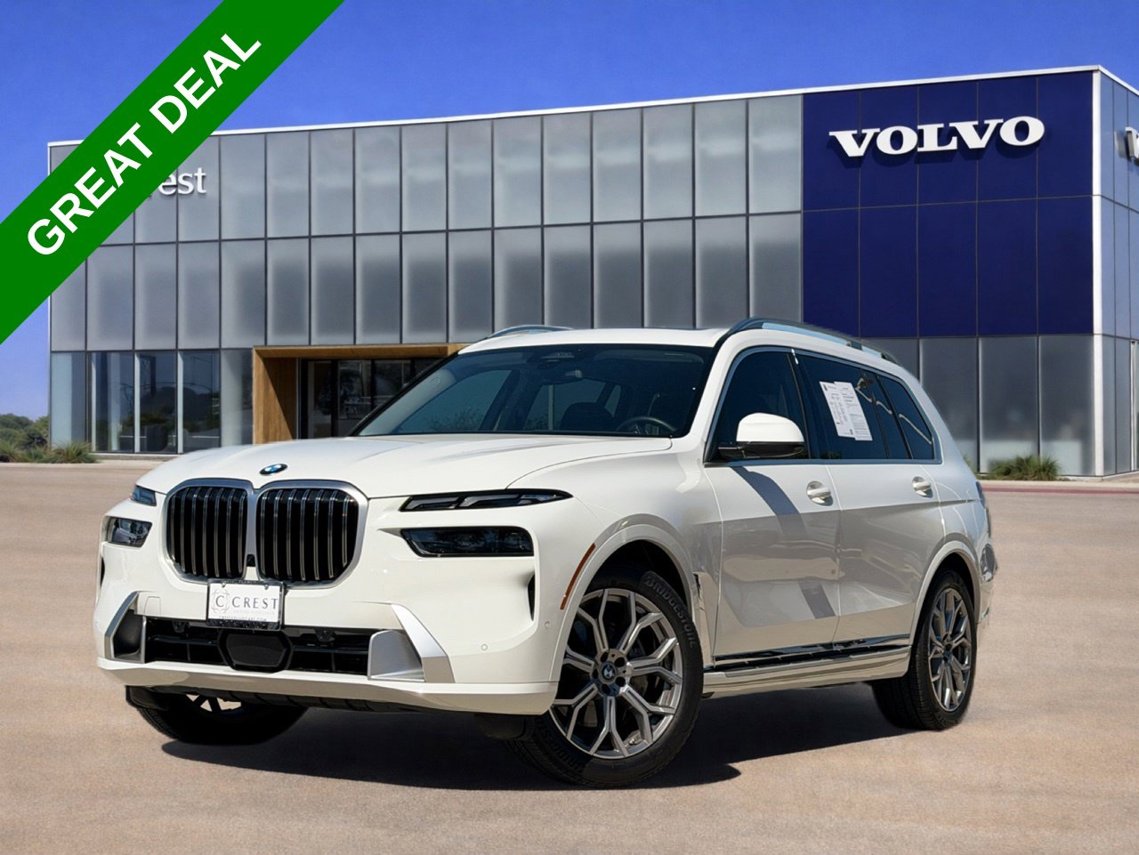 2026 BMW X7