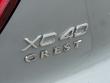 2026 Volvo XC40 B5 Ultra SUV