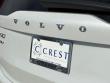 2026 Volvo XC90 B6 Ultra 7-Seater SUV