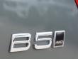 2026 Volvo XC40 B5 Plus SUV
