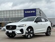 Volvo XC60 plug-in hybrid