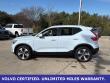2025 Volvo XC40 B5 Plus Bright Theme SUV