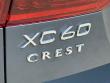 2026 Volvo XC60 B5 Core SUV