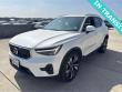 2023 Volvo XC40 B5 Plus Bright Theme SUV