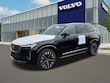  Volvo XC90 plug-in hybrid
