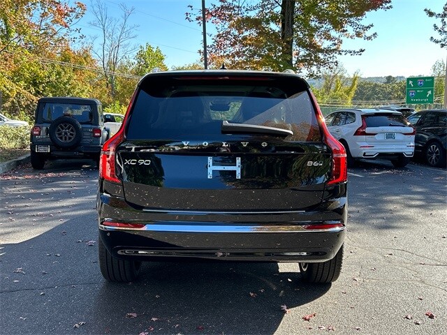2026 Volvo XC90 Plus photo 3