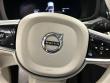 2024 Volvo S60 plug-in hybrid T8 Plus Dark Theme Sedan