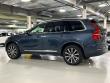 2024 Volvo XC90 B5 Plus SUV
