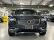 2024 Volvo XC90 B5 Plus SUV