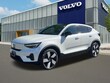  Volvo C40 Recharge Pure Electric