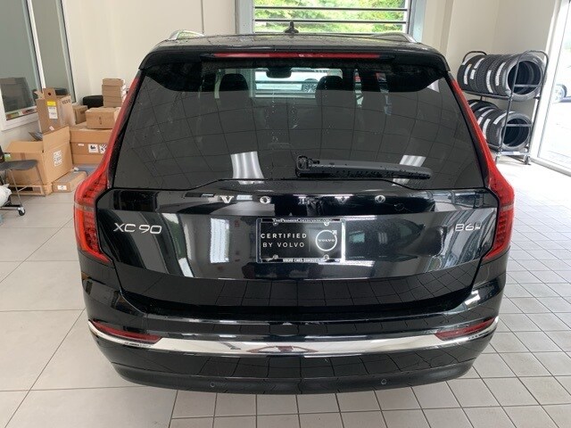 2025 Volvo XC90 Plus photo 4