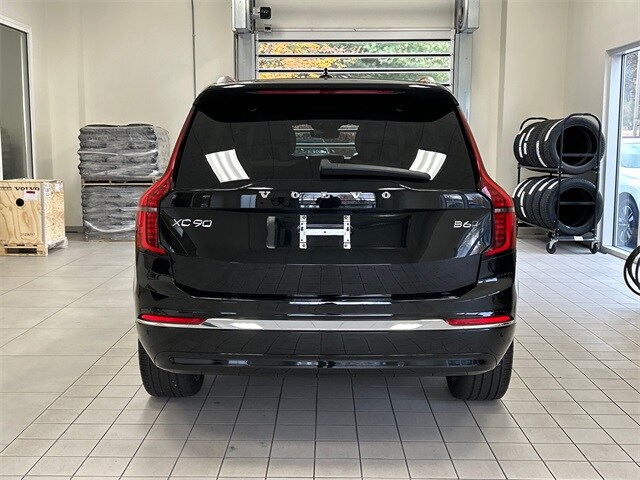2025 Volvo XC90 Plus photo 3