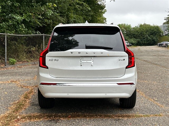 2026 Volvo XC90 Plus photo 2