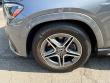 2025 Mercedes-Benz GLE 450e GLE 450e SUV