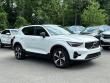 2026 Volvo XC40 B5 Plus SUV
