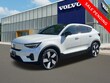  Volvo C40 Recharge Pure Electric