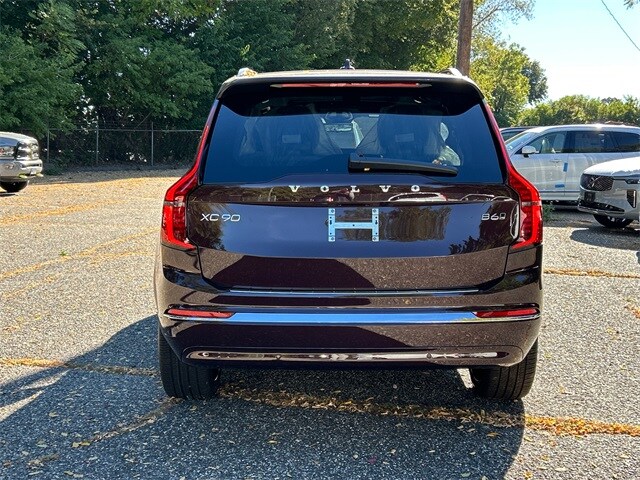 2026 Volvo XC90 Plus photo 3