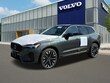  Volvo XC60 plug-in hybrid
