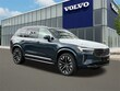  Volvo XC90 plug-in hybrid