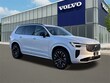  Volvo XC90 plug-in hybrid