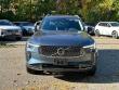 2026 Volvo XC90 B6 Plus 6-Seater SUV