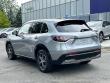 2023 Honda HR-V EX-L SUV