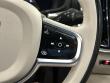2024 Volvo S60 plug-in hybrid T8 Plus Dark Theme Sedan