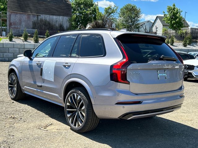 New Aurora Silver 2026 Volvo XC90 For Sale, Lease or Finance Near