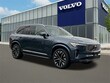  Volvo XC90 plug-in hybrid