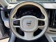 2024 Volvo XC60 B5 Plus Dark Theme SUV
