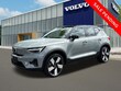  Volvo XC40 Recharge Pure Electric