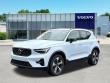 2026 Volvo XC40 B5 Plus SUV