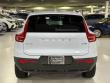 2026 Volvo XC40 B5 Plus SUV