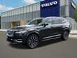  Volvo XC90 plug-in hybrid