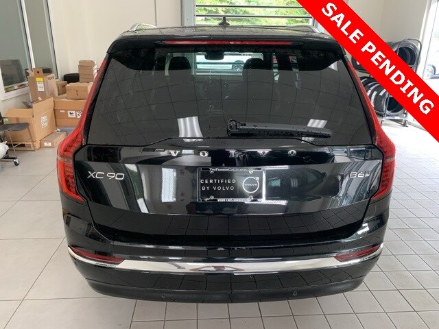2025 Volvo XC90 Plus photo 4